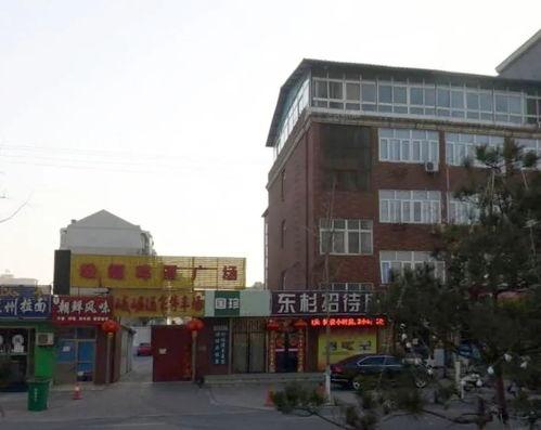 河北燕郊最新爆料信息网,揭秘燕郊发展动态与民生热点